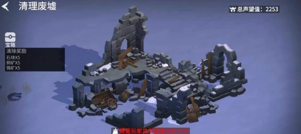 揭秘冰原守卫者，神秘冰龙蛋藏匿之谜与探险攻略