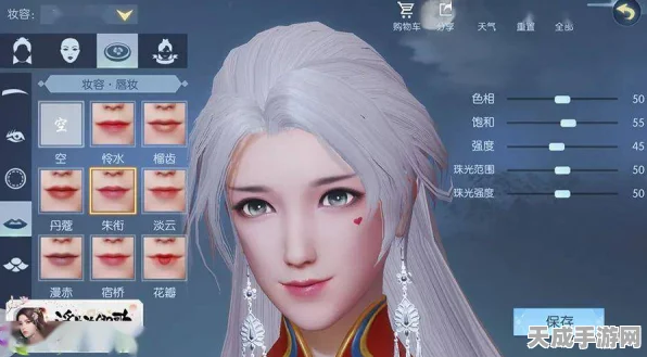 晶核手游捏脸大赛秘籍，解锁个性化面容，打造独一无二角色