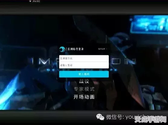 尘白禁区预约全面开启，独家揭秘预约渠道与惊喜福利！