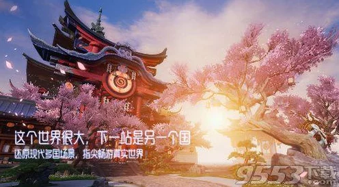 龙族幻想村雨职业终极攻略，解锁绝技，称霸幻想大陆全揭秘