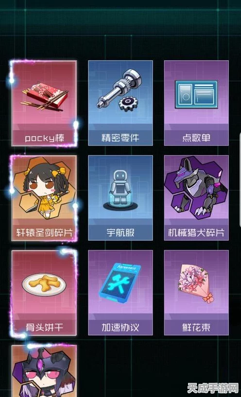 魂器学院攻略秘籍，高效刷取初始SP角色，开局制胜全攻略