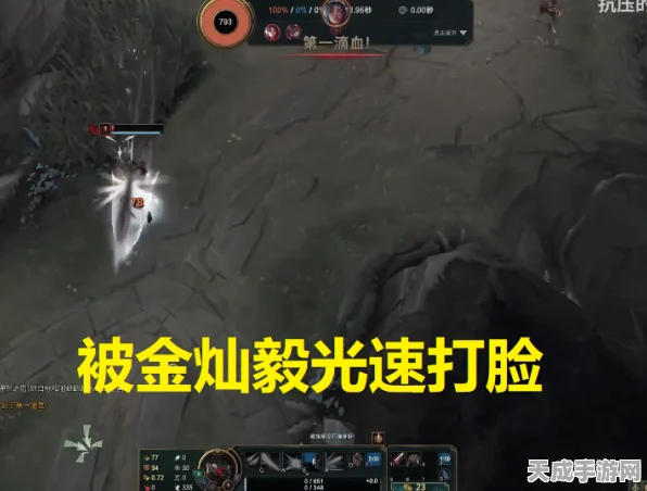 祖安挑战狼阵容称霸金铲铲之战，深度玩法攻略与实战细节