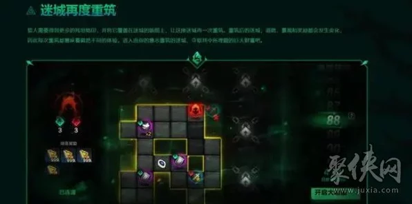 火炬之光无限，解锁满能量装备秘籍大公开
