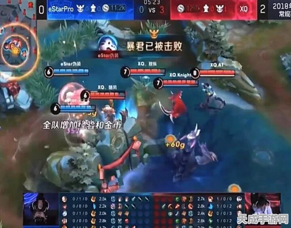 王者荣耀KPL，那些震撼人心的抢龙瞬间，哪一幕最让你难忘？