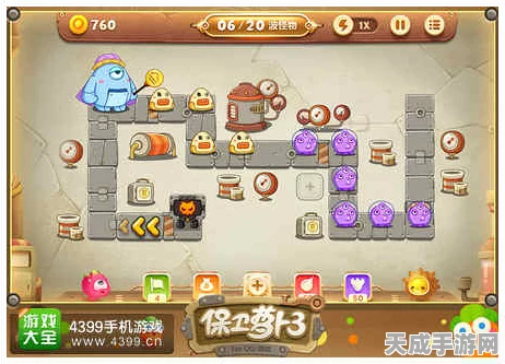 保卫萝卜3高手秘籍，赏金赛道具运用全攻略，解锁连胜神话