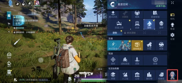 星球重启玩家必看，轻松查找个人ID的实用指南