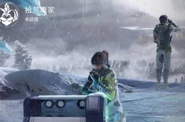 星球重启玩家必看，轻松查找个人ID的实用指南