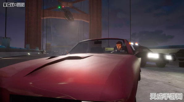 GTA三部曲最终版手机版独家登陆网飞，会员畅享免费游戏盛宴，细节曝光！