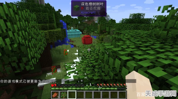 我的世界游戏模式全攻略，探索无限创意与竞技乐趣