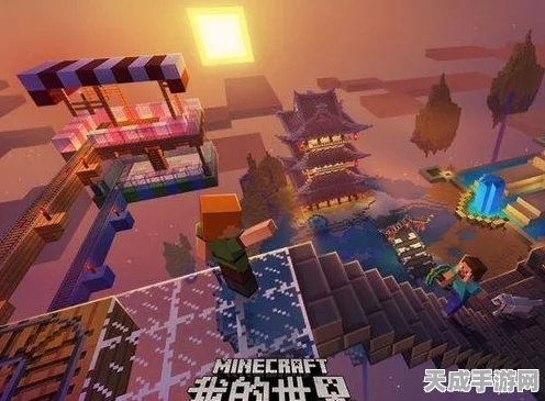 我的世界游戏模式全攻略，探索无限创意与竞技乐趣
