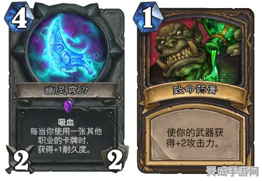 传送门骑士，武器耐久大拯救！全面揭秘高效修复技巧