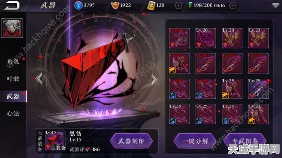 影之刃2新英雄登场，碧月技能全揭秘与实战攻略