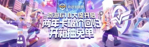 塔瑞斯世界跨平台联机功能揭秘，PC与安卓玩家能否同场竞技？