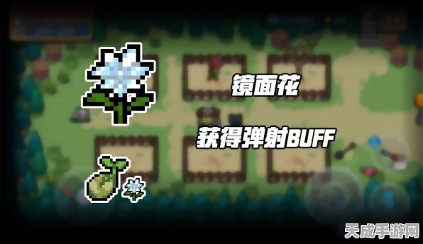 元气骑士前传，洗点功能全解析，助你重塑战斗风格！