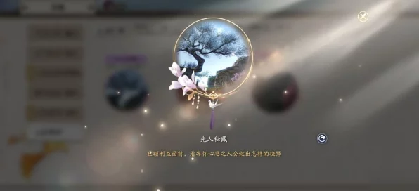 天涯明月刀手游，化险为夷任务速通秘籍，玩家热评攻略全揭秘