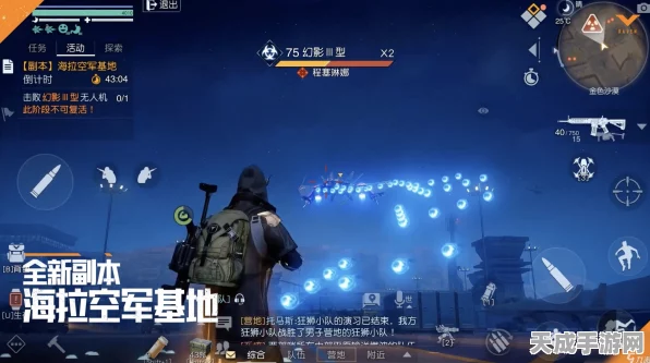 黎明觉醒火种测试大揭秘，极致生存挑战与细节优化赢得满堂彩