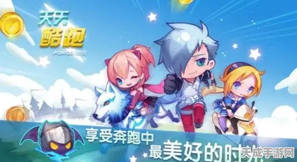奥比岛手游大揭秘，大贤者角色深度解析与竞技赛事亮点