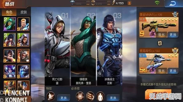 魂斗罗归来，巅峰对决！加特林与M4A1赤红枪械评测大比拼