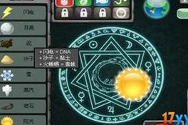 魂斗罗归来，巅峰对决！加特林与M4A1赤红枪械评测大比拼
