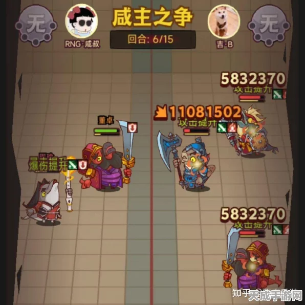 咸鱼之王周瑜强度全解析，策略战场上的智勇双全咸将