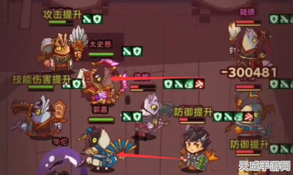咸鱼之王周瑜强度全解析，策略战场上的智勇双全咸将