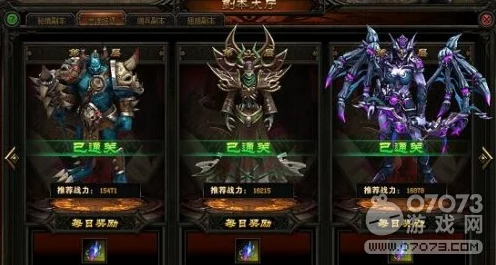 光遇，深入献祭秘境，解锁灵魂之旅的奇幻挑战