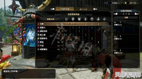 原神热点，八重神子引发玩家情感风暴，悼念与期待交织的奇妙之夜