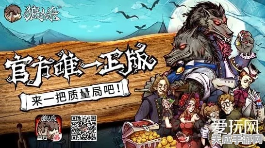 手游角色深度剖析，深空之眼提尔强度全解析及实战应用