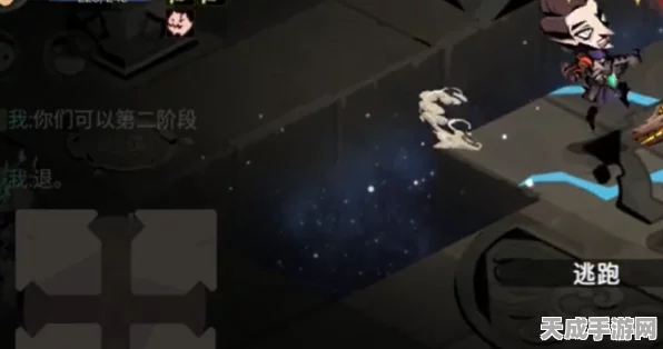 贪婪洞窟2深度攻略，揭秘第100层Boss盖亚之灵通关绝配阵容与战术