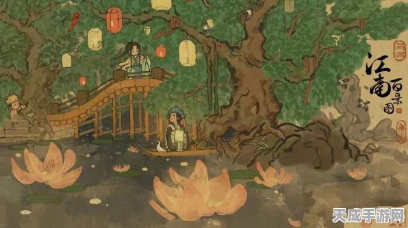 江南百景图深度解析，地图块探索与策略布局全攻略