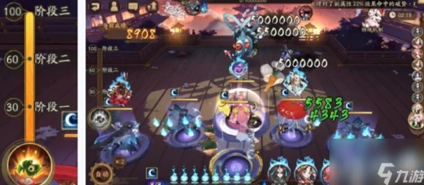 阴阳师逐月寻珍深度攻略，顶尖阵容配置与角色搭配揭秘