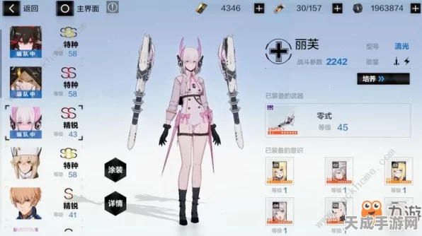 战双帕弥什，英檀心技能深度剖析，解锁顶级战斗策略