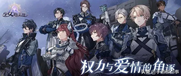 创造与魔法好友定位秘籍，轻松找到你的游戏伙伴！