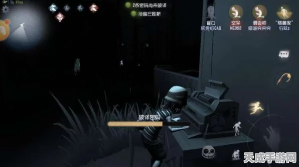 揭秘第五人格全新盲盒玩法，惊喜与挑战并存！