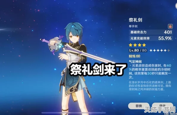 原神深度评测，西风弓夜兰实战伤害大揭秘