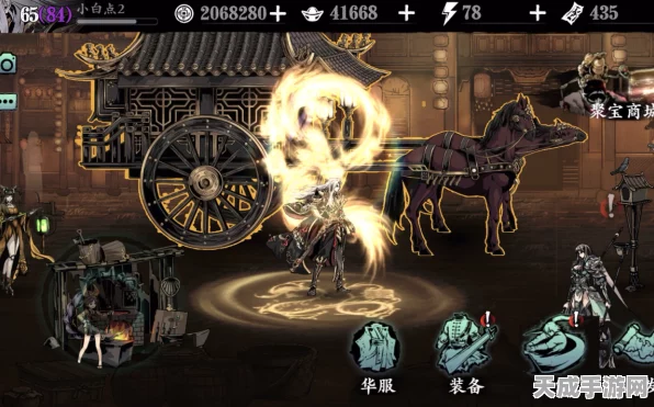 影之刃3深度解析，三剑客组织考验全攻略及独家赛事揭秘