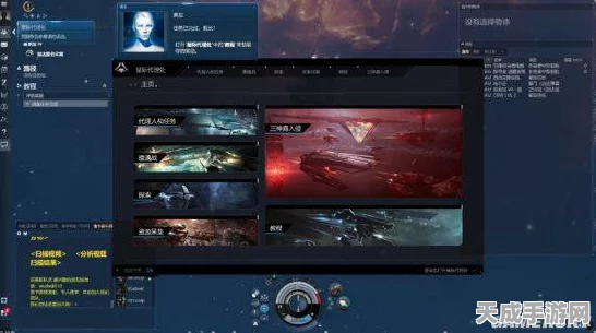 Eve手游，打造顶级响尾蛇战舰，解锁宇宙战斗新境界