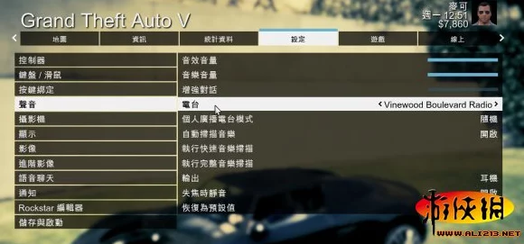 GTA5游戏秘籍大揭秘，高效清除非法刷取的游戏币攻略