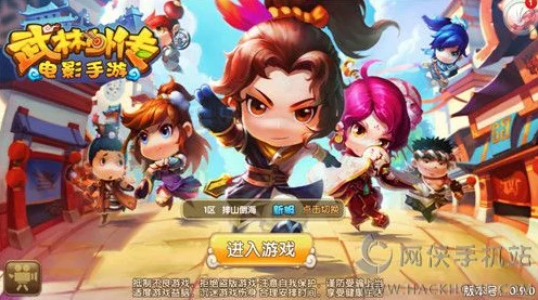 武林外传手游，萌宠大揭秘！分类与技能全攻略