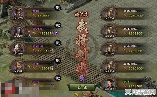 手游攻略，攻城掠地钢材短缺？教你如何快速补充资源！