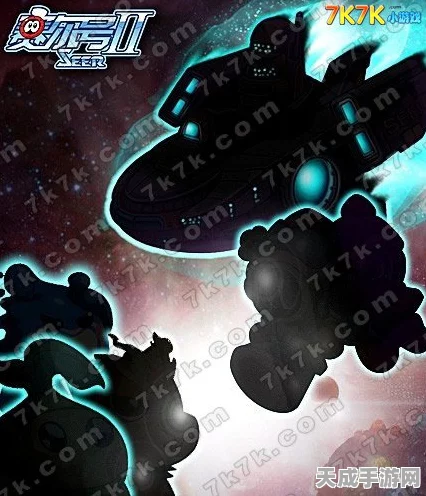 太空狼人杀，宇宙中的智斗与背叛，全新玩法揭秘！