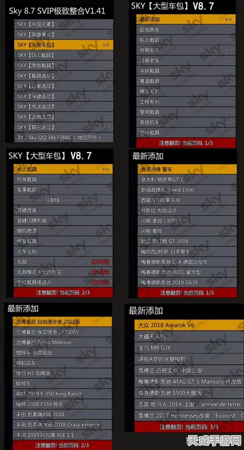 GTA5豪华版奖励全攻略，解锁独家内容与领取指南