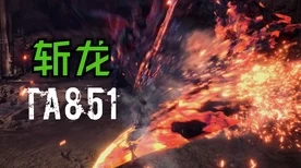 怪物猎人世界，揭秘耐雷衣装的获取攻略与实战技巧