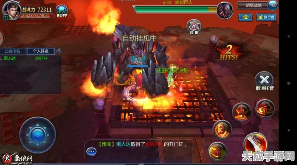 暗黑神秘传奇，揭秘装备宝箱开启时间与丰厚奖励