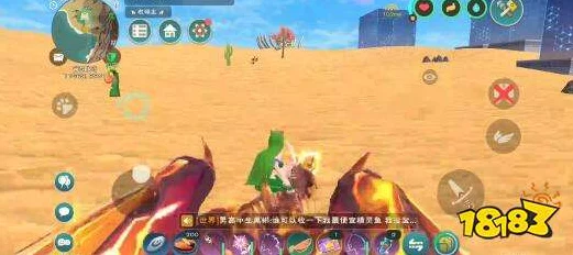 手游资讯，揭秘创造与魔法雪橇炫酷获取攻略，限时活动不容错过！
