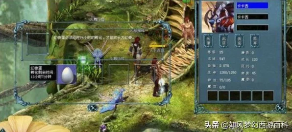 魔域归来，揭秘蜘蛛BOSS藏匿地，挑战攻略大放送