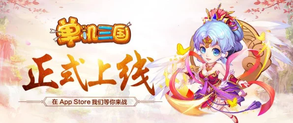 攻城掠地神兵解锁秘籍，掌握关键步骤，称霸战场不是梦！
