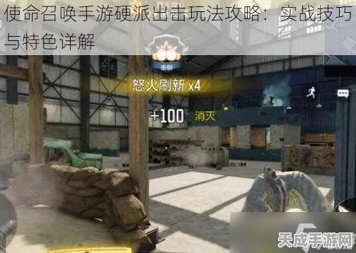 使命召唤手游任务攻略与玲珑卡获取秘籍大公开