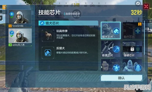 使命召唤手游任务攻略与玲珑卡获取秘籍大公开