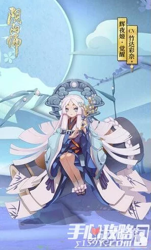 阴阳师攻略，揭秘御魂被服最佳搭配角色，打造无敌阵容！